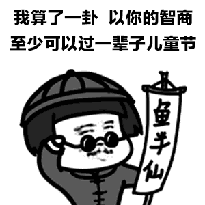 示例图片